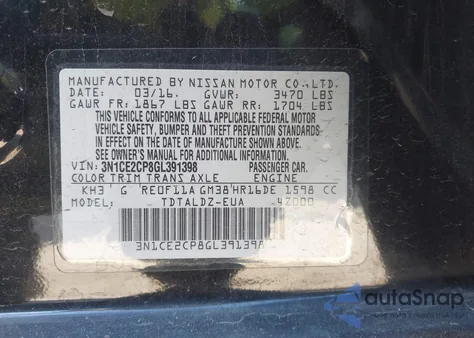 2016 Nissan Versa Note Sv из США, поврежденный, VIN 3N1CE2CP8GL391398